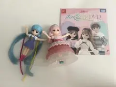 ハッピーセット リカちゃん 3点セット