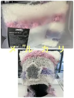 LE SSERAFIM ルセラフィム CROCHET HAT LE SSERAFIM Popup Apparel Crochet Hat Sakura Miyawaki Knit