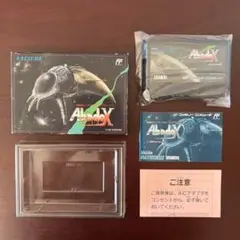 ファミコン アバドックス AbadoX ファミコン ABADOX アバドックス