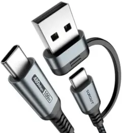 2in1 USB C ケーブル 1M PD対応 100W急速充電 USB