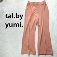 【tal.by yumi.】 L ワイドパンツ ゴム入りウエスト フレアパンツ