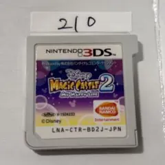 ディズニーマジックキャッスル2 端子清掃済み　3DSソフト
