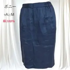 Item thumbnail for item 2922d89a-cc27-4169-b80d-5f1b494659e4