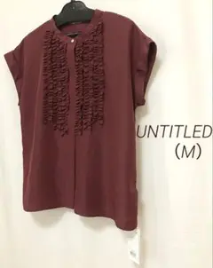 【未使用・タグ付き】UNTITLED 半袖 フリル ブラウス Mサイズ
