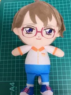 兎山悟 ぬいぐるみ 約20cmほど