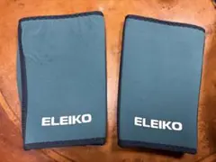ELEIKO ニースリーブ XL