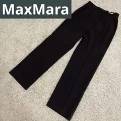 マックスマーラ MaxMara センタープレスパンツ スラックス ダークブラウン