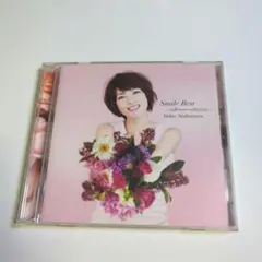 西村由紀江 /Smile Best ～selfcover collection～