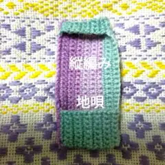 Item thumbnail for item dcdae89a-12ac-4d4d-8dfd-dc300aaa1e7f