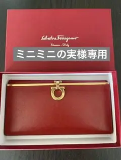 フェラガモ❤️長財布
