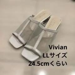 Vivian メッシュサンダル LL(24.5cmくらい)ライトグレー