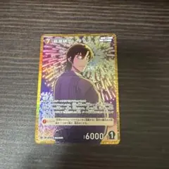名探偵コナンカードゲーム コナンTCG 萩原研二 RP