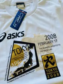 新品タグ付き 東京マラソン記念Tシャツ