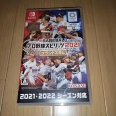 Nintendo Switch プロ野球スピリッツ　2021