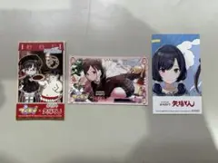 矢場とん×でらます コラボデザインカード 3枚セット
