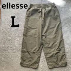 【ellesseエレッセ】7分丈2wayパンツ メンズ L ポリエステル100%