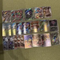 ポケモンカード AR23枚セット