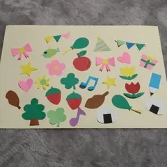 画用紙　 壁面飾り　30枚セット