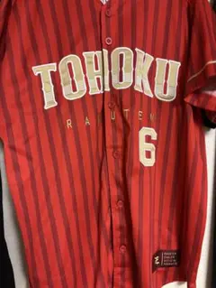 TOHOKU RAKUTEN ユニフォーム 6 番