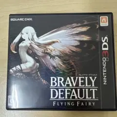 3DS ソフト ブレイブリーデフォルト