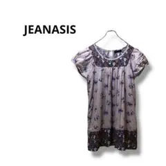 Item thumbnail for item 32513a99-b128-4940-87aa-68616146739c