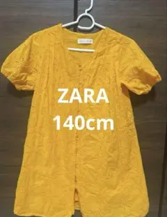 ZAPA イエロー刺繍ワンピース サイズ10