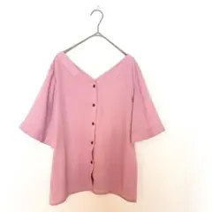 Item thumbnail for item 60d0574e-5597-44a2-83f9-68ac38cee7c6