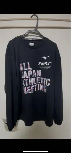 Item thumbnail for item f3545df7-7278-42b8-993e-26b16d95e9c9