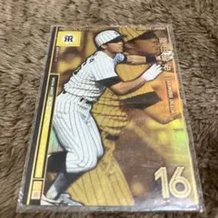 Item thumbnail for item c09a5348-c230-4966-8519-1da09d66c3ff