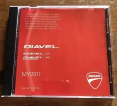 Item thumbnail for item 232a8665-8546-42d9-b052-ea54acc7a63b