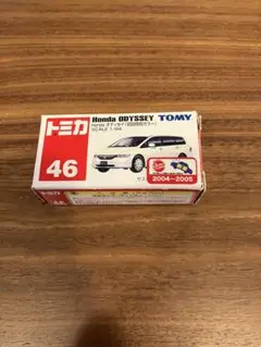 2025年最新】トミカ オデッセイ 初回の人気アイテム - メルカリ