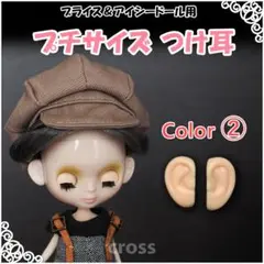 Item thumbnail for item 48b8efb1-8c2d-44fa-aa0c-17d0f41c5a96