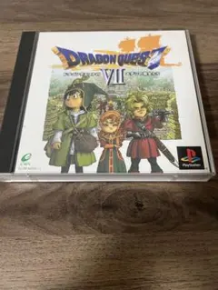 ドラゴンクエスト7