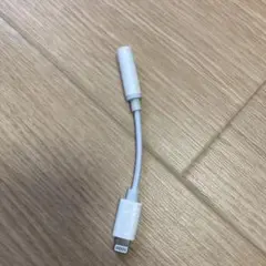 ホワイト Lightningコネクタ 音声出力用