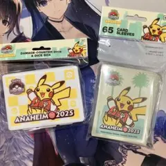 【セット】WCS2025 カードスリーブ&ダメカンケース アナハイム　ピカチュウ