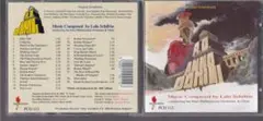 ラロ・シフリン アンノ・ドミニ Lalo Schifrin