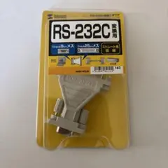 Item thumbnail for item 3fda5d83-438b-4219-895c-66a5111445f0