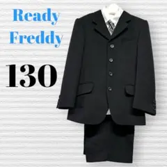 レディフレディ　男の子　卒園入学式　フォーマルセット　130【匿名配送】