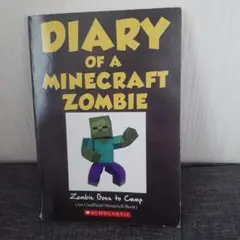 DIARY OF A MINECRAFT ZOMBIE