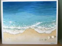 アクリル画　海③夏インテリア　貝殻　キラキラ
