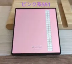 2025年最新】オーブ デザイニングインプレッションアイズ 551の