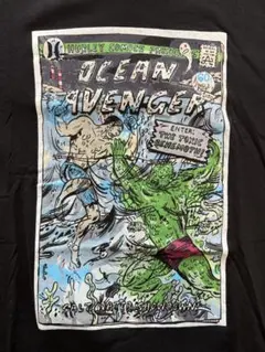 Old Hurley Ocean Avenger M size