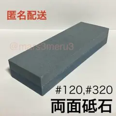Item thumbnail for item 414414c5-ea7f-4752-aa61-48333eabc85d