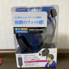 Item thumbnail for item cc6903a0-2f22-45f1-a1b6-cdf3cd3e3b91