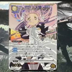 ユニオンアリーナ　ユニアリ　魔法少女まどかマギカ　アルティメットまどか　パラレル