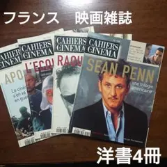 Item thumbnail for item b12be16a-f93f-4073-b3d0-07fb12a76ffc