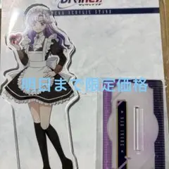 ヴァンガード ディヴァインズ 員弁ナオ アクリルスタンド