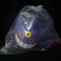 ポケモン1番くじ メガシンカ C賞 メガゲンガー　ハンドタオルセット