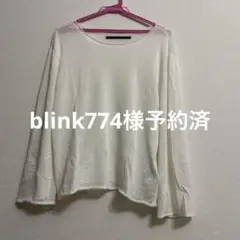 シースルートップス