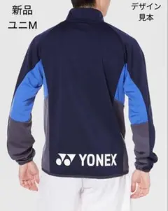 Item thumbnail for item f8a514bd-6e94-4d65-956b-6d9efafb25e5